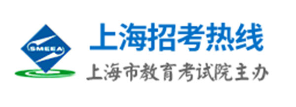 2018年上海自考成績(jī)查詢系統(tǒng)入口