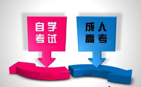 長(zhǎng)春大學(xué)專升本專業(yè)具體有哪些
