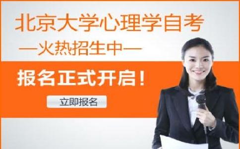 想要提升學(xué)歷的你，快來了解一下長(zhǎng)春工程學(xué)院