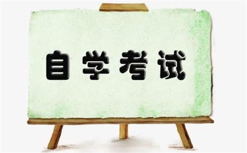 吉林省壹品教育科技有限公司