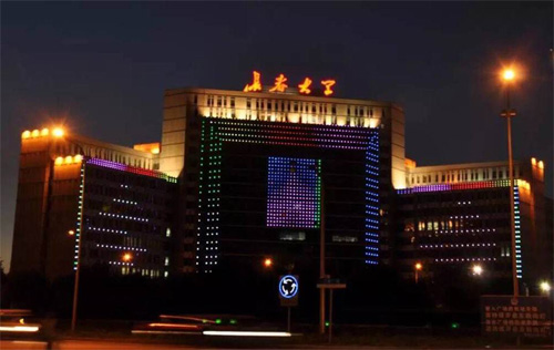 長春大學(xué)繼續(xù)教育學(xué)院招生專業(yè)2022年[加華函授站]