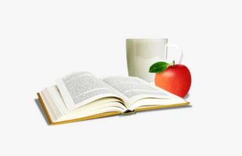下列《前赤壁賦》中的語句，與《詩經(jīng)》有關(guān)的是--2020年自學(xué)考試真題