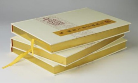 馬克思主義認(rèn)為，真理具有(　)__《馬克思主義基本原理概論》自考真題解析
